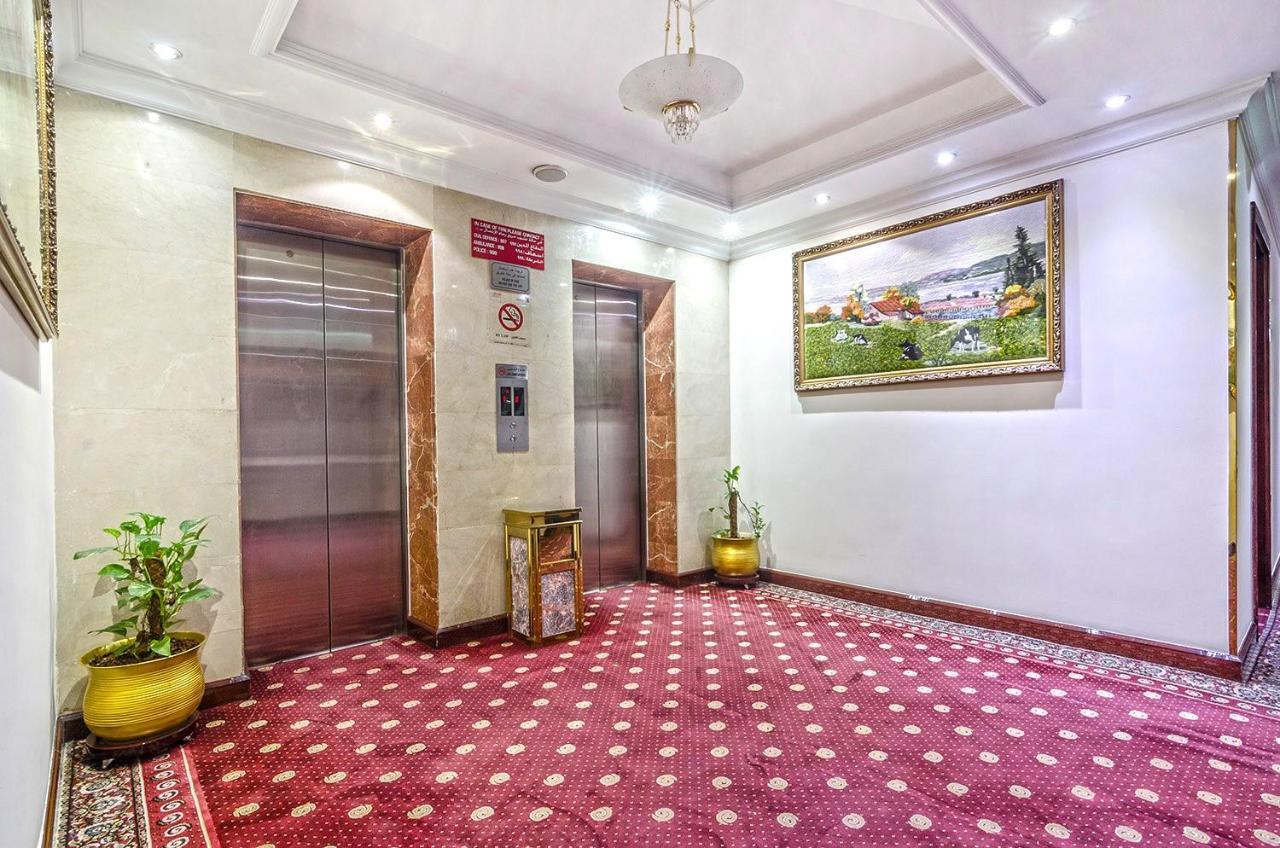 Hotel Zain International 3*