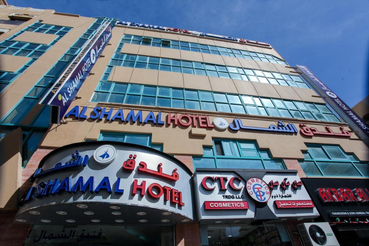 Hotel Al Shamal *