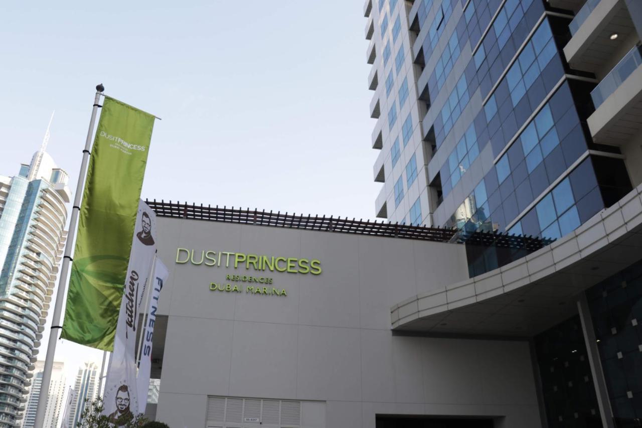 Dusit Princess Residences Marina Apartamento