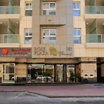 Rose Plaza Hotel Al Barsha