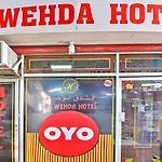 OYO 393 Al Wehda Hotel