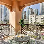 Brachium By Star Stays, Peaceful Downtown Short Walk To Dubai Mall & Burj Khalifa