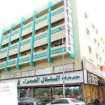 Gulf Star Hotel