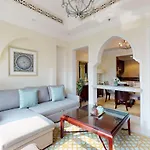 Souq Al Bahar - One Bed With Dubai Fountain View