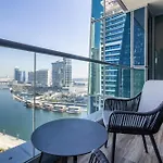 Homesgetaway - Contemporary 1 Bedroom Apartment In J One Residence