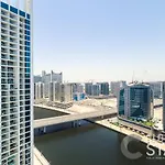 Cloud 9 - Damac Maison Prive