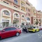 Rare Holiday Homes - Near Circle Mall - Emirates Gardens - Lavender 1 - Jumeirah Village Circle - R107