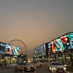 Harmony Stay - Jbr