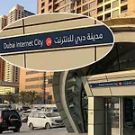 Lavish Double Partition Room In Barsha Heights