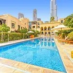 Souq Al Bahar - One Bed With Dubai Fountain View