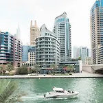 Boutique Living - Dubai Marina Wharf 2