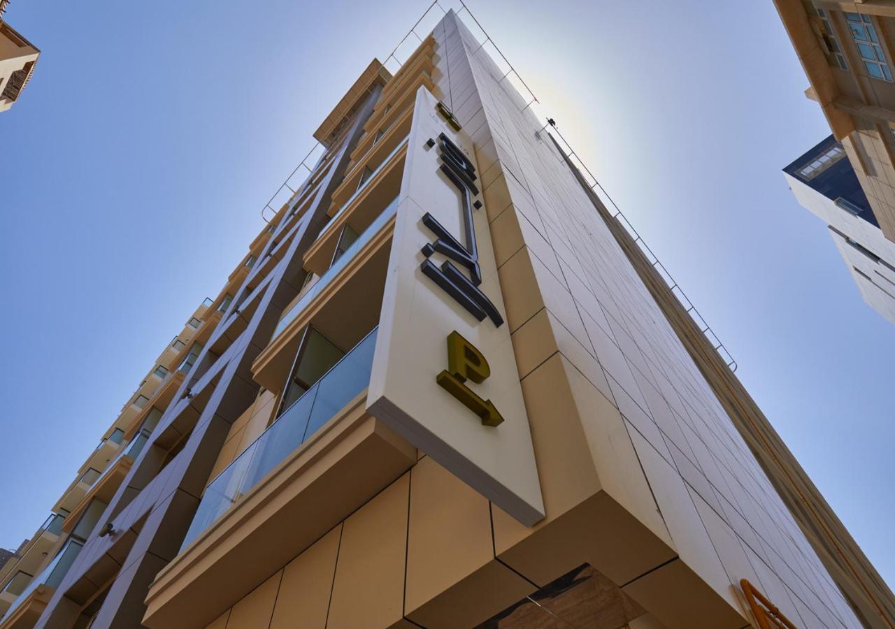 Hotel Rose Plaza Al Barsha