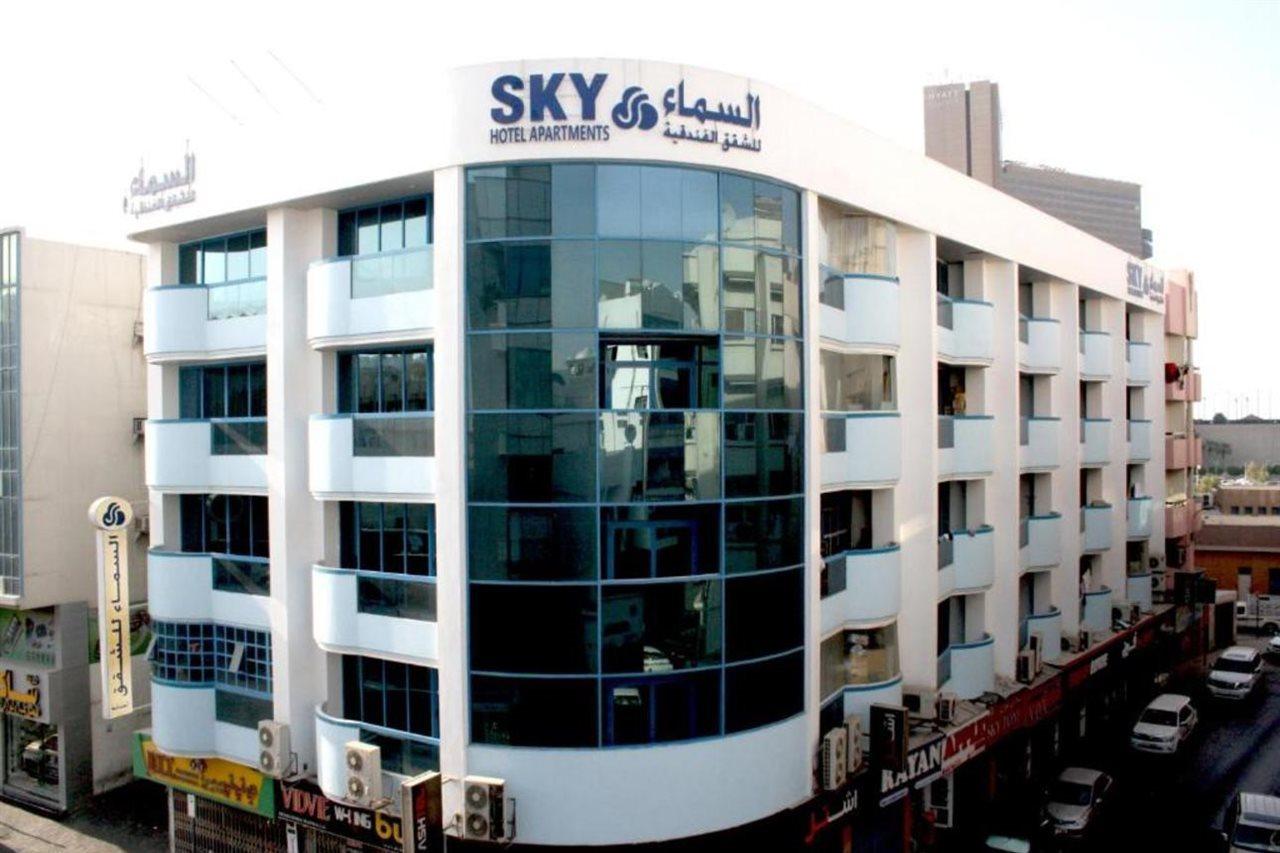 Skylark Al Barsha 3*