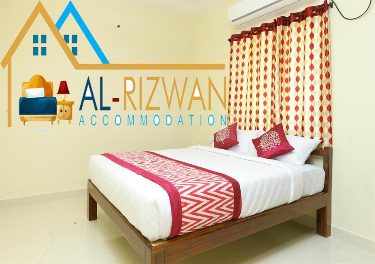 Hostel Al Rizwan Bed Space