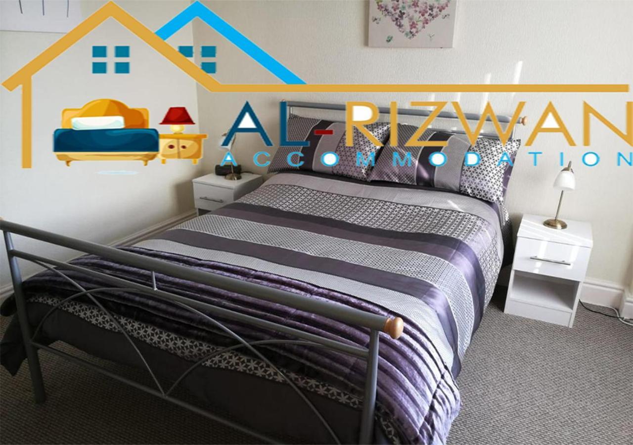 Al Rizwan Bed Space *