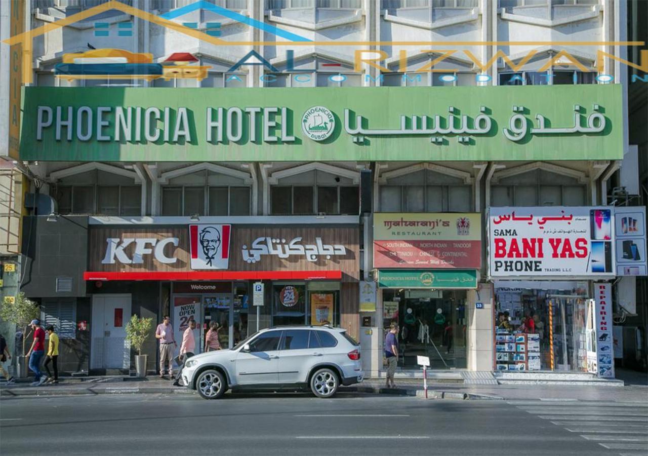 Al Rizwan Bed Space Hostel Dubai