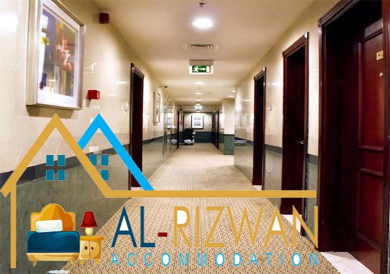 Al Rizwan Bed Space *