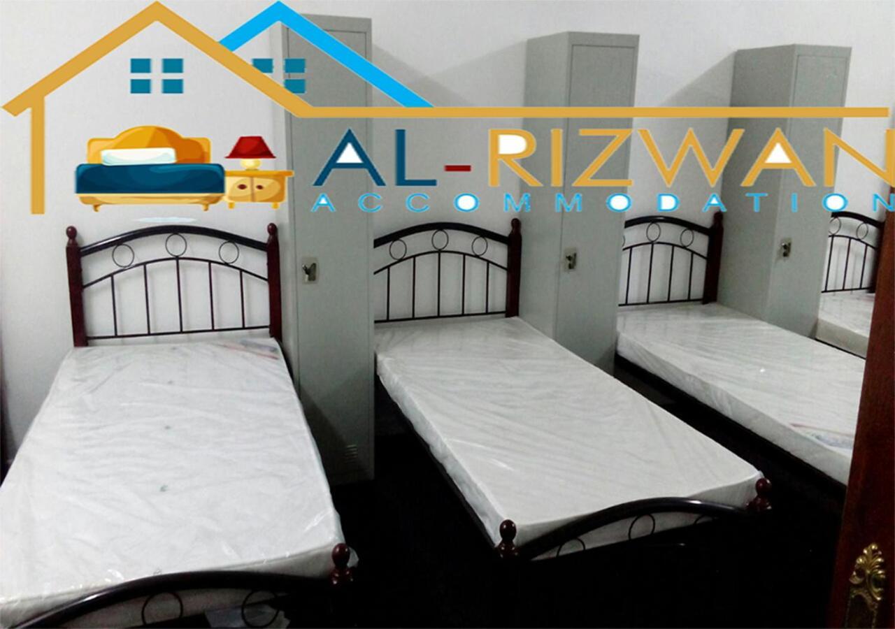 Hostel Al Rizwan Bed Space