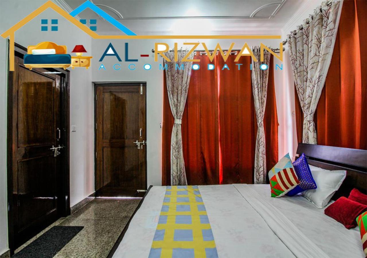 Al Rizwan Bed Space Hostel