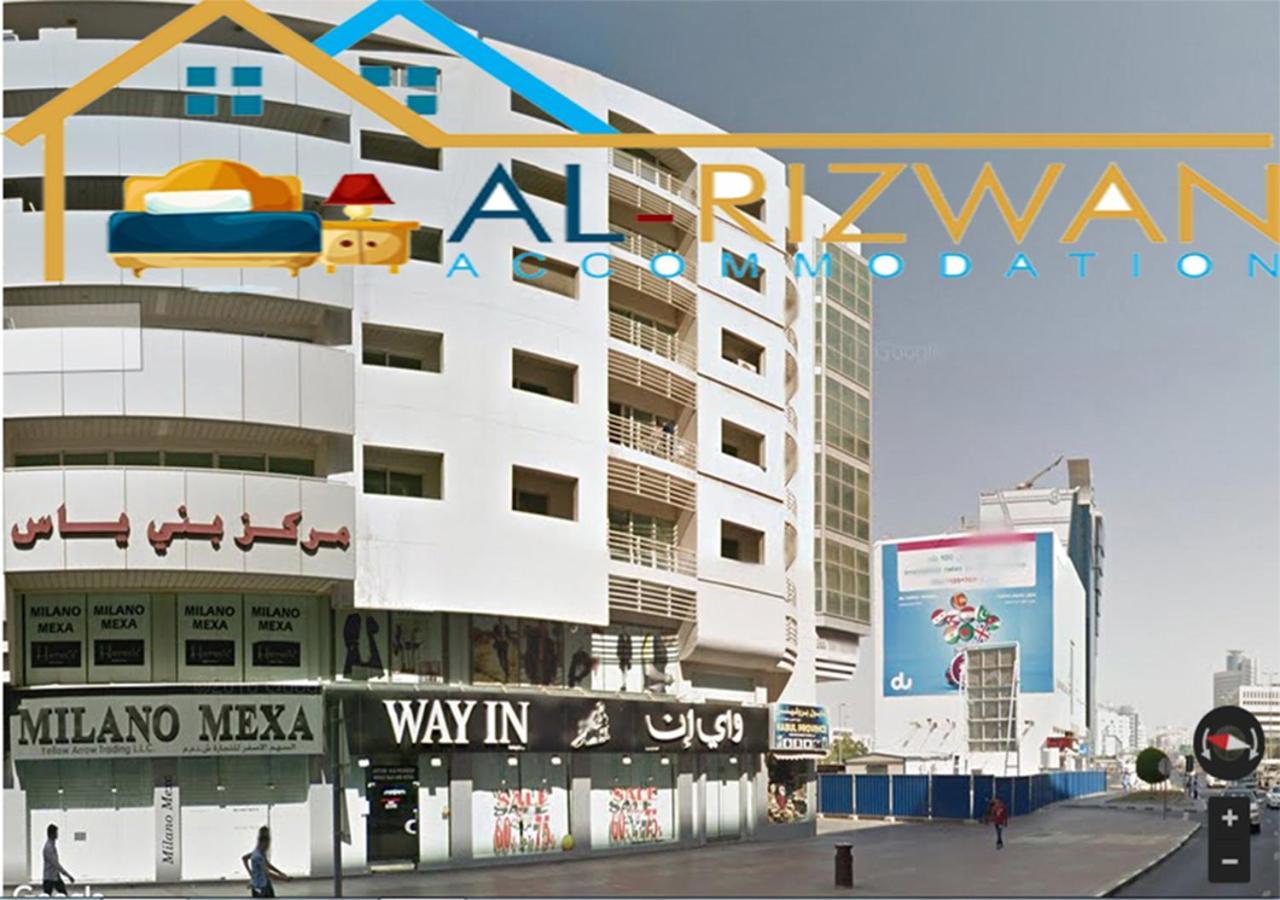 Hostel Al Rizwan Bed Space
