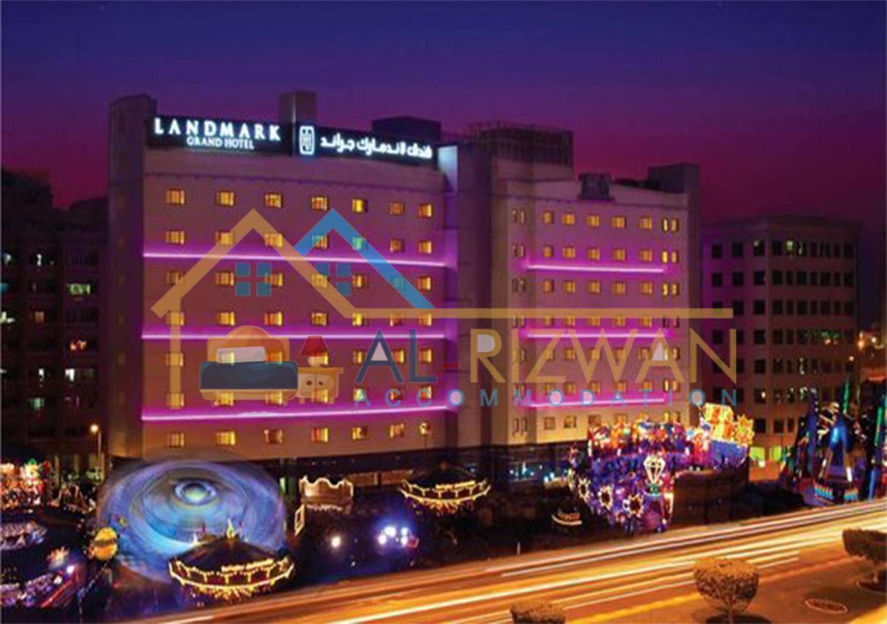 Hostel Al Rizwan Bed Space *