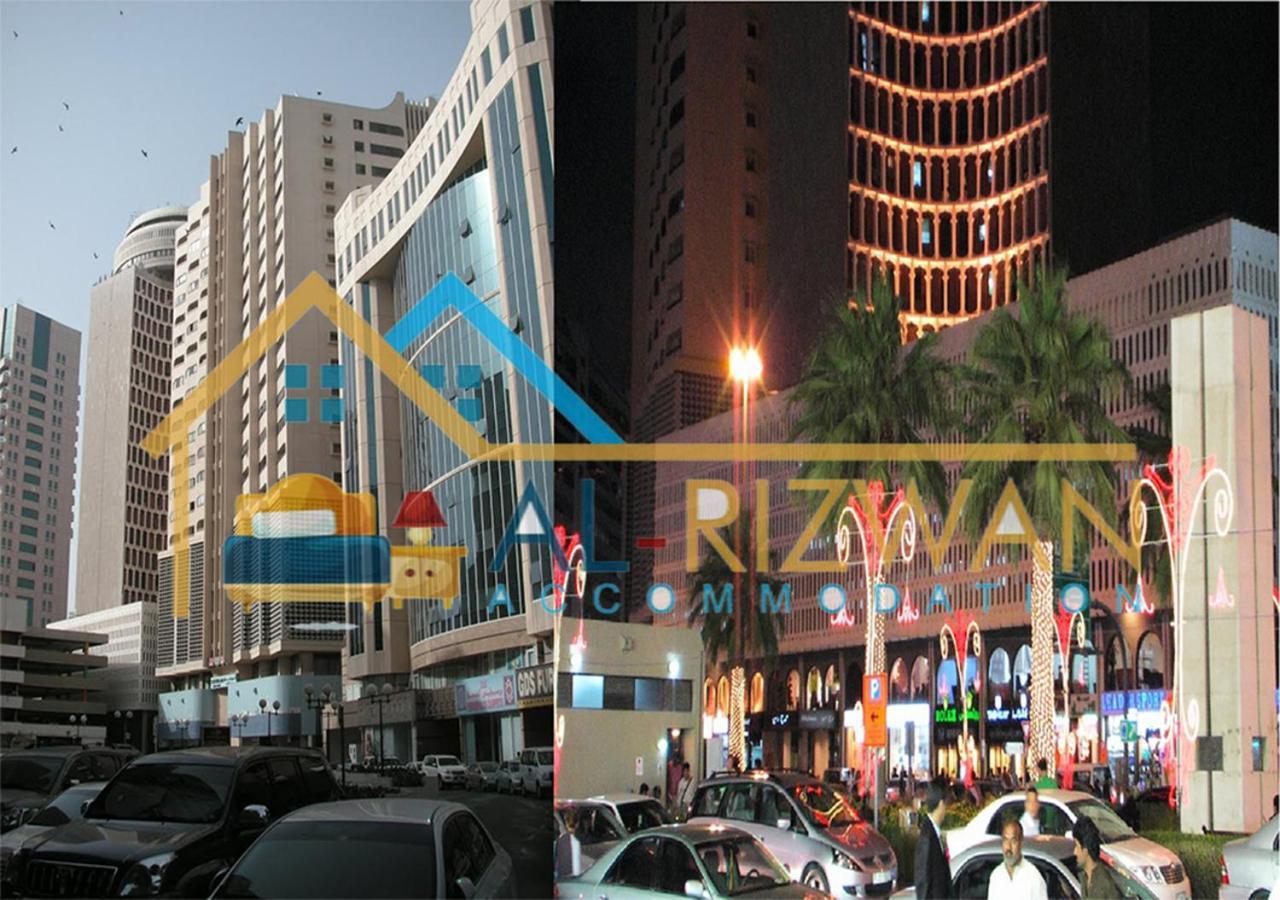 Al Rizwan Bed Space