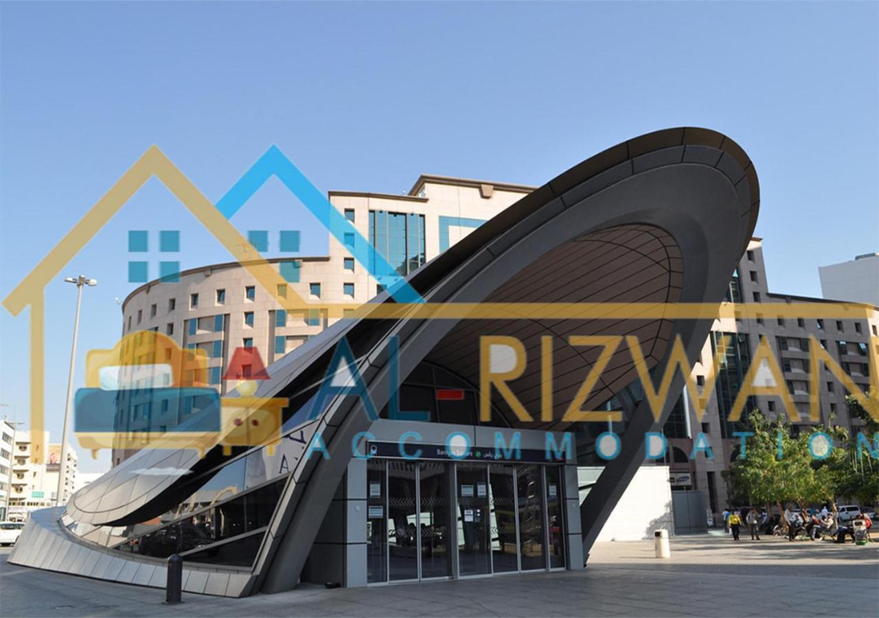 Hostel Al Rizwan Bed Space