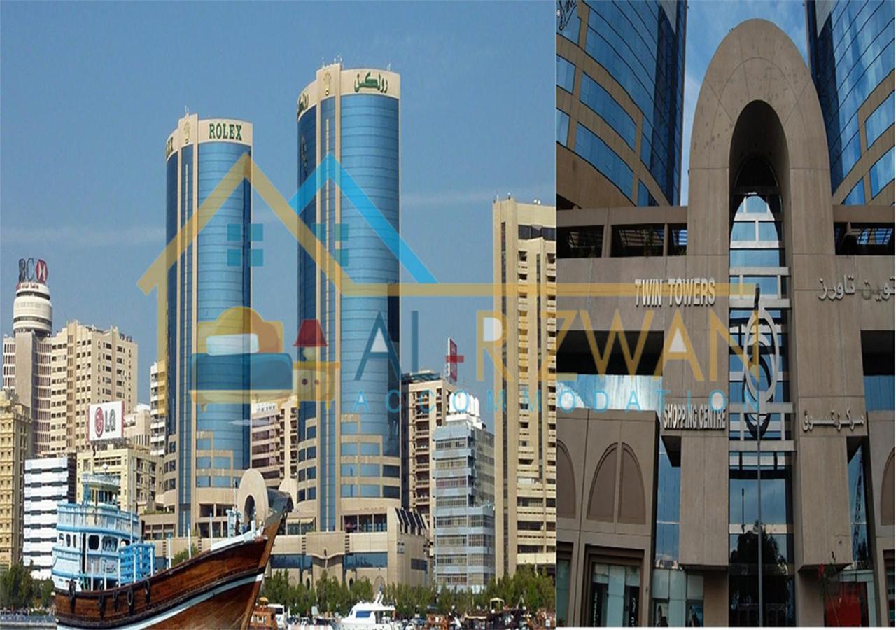 Al Rizwan Bed Space
