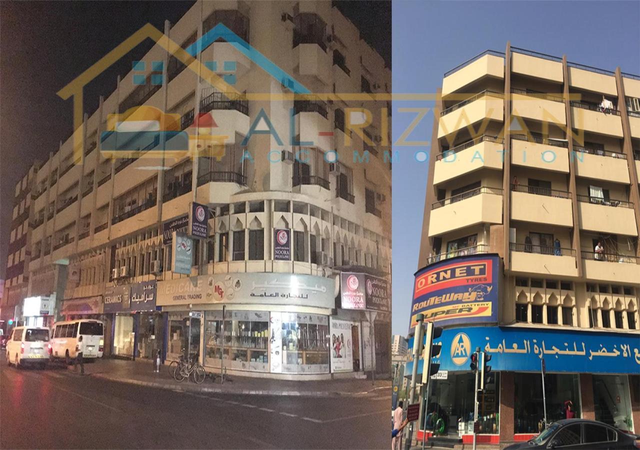 Al Rizwan Bed Space Hostel
