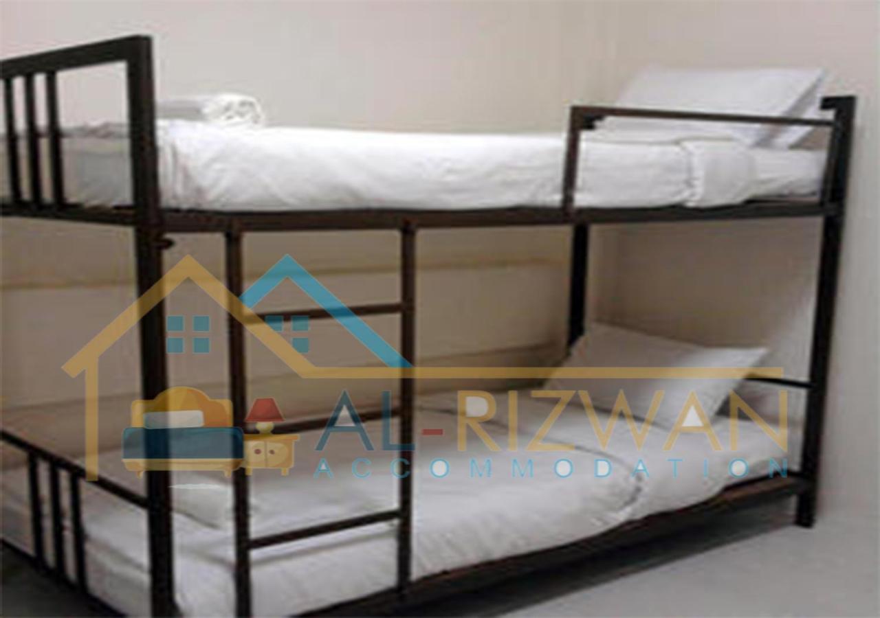 Al Rizwan Bed Space
