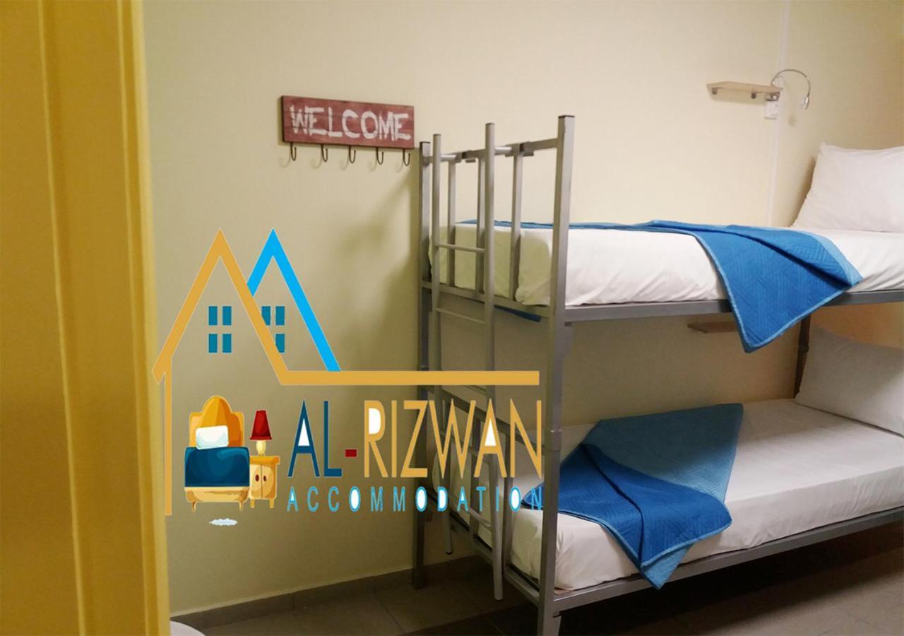 Al Rizwan Bed Space Hostel
