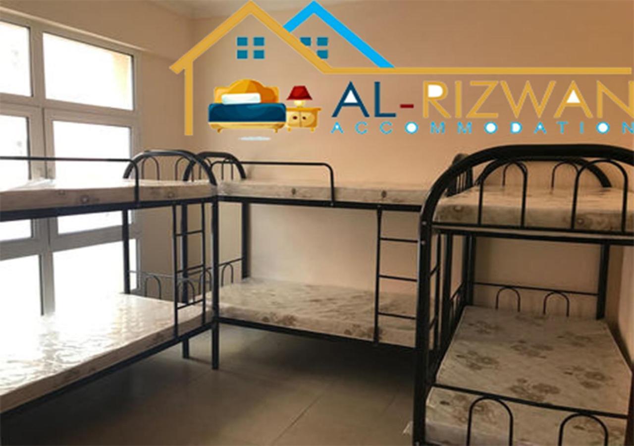 Al Rizwan Bed Space * Dubai
