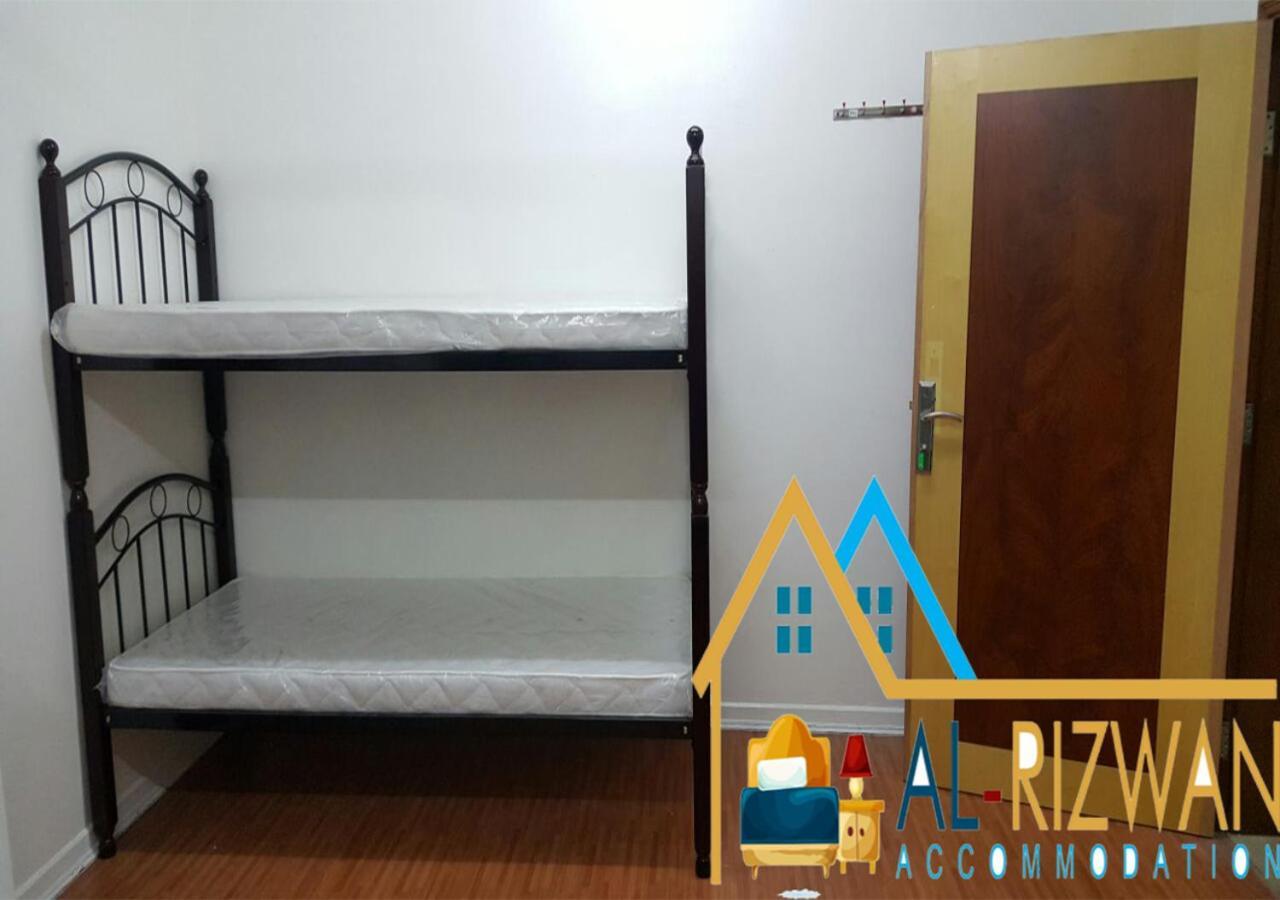 Al Rizwan Bed Space Hostel Dubai