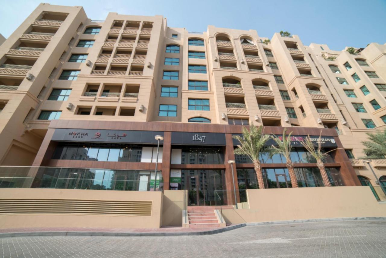 Bnbme - Comfy In Palm Jumeirah Dubai