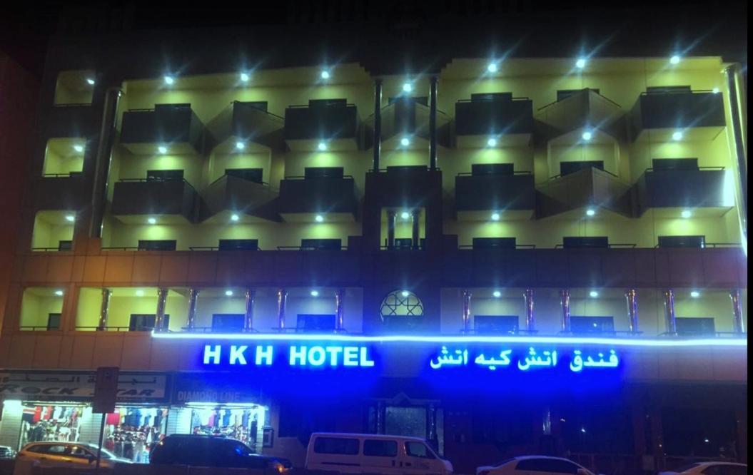 Hkh Hotel Dubai