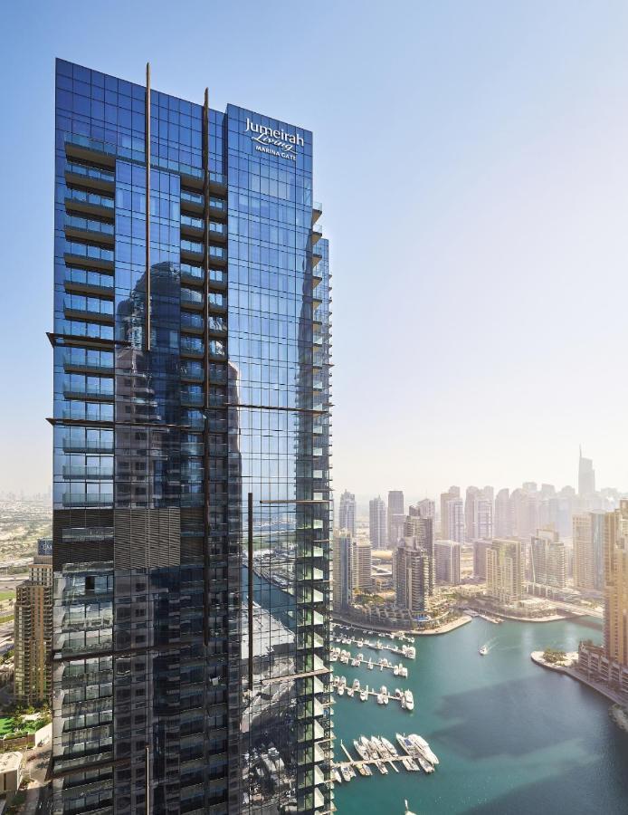 Jumeirah Living Marina Gate Aparthotel