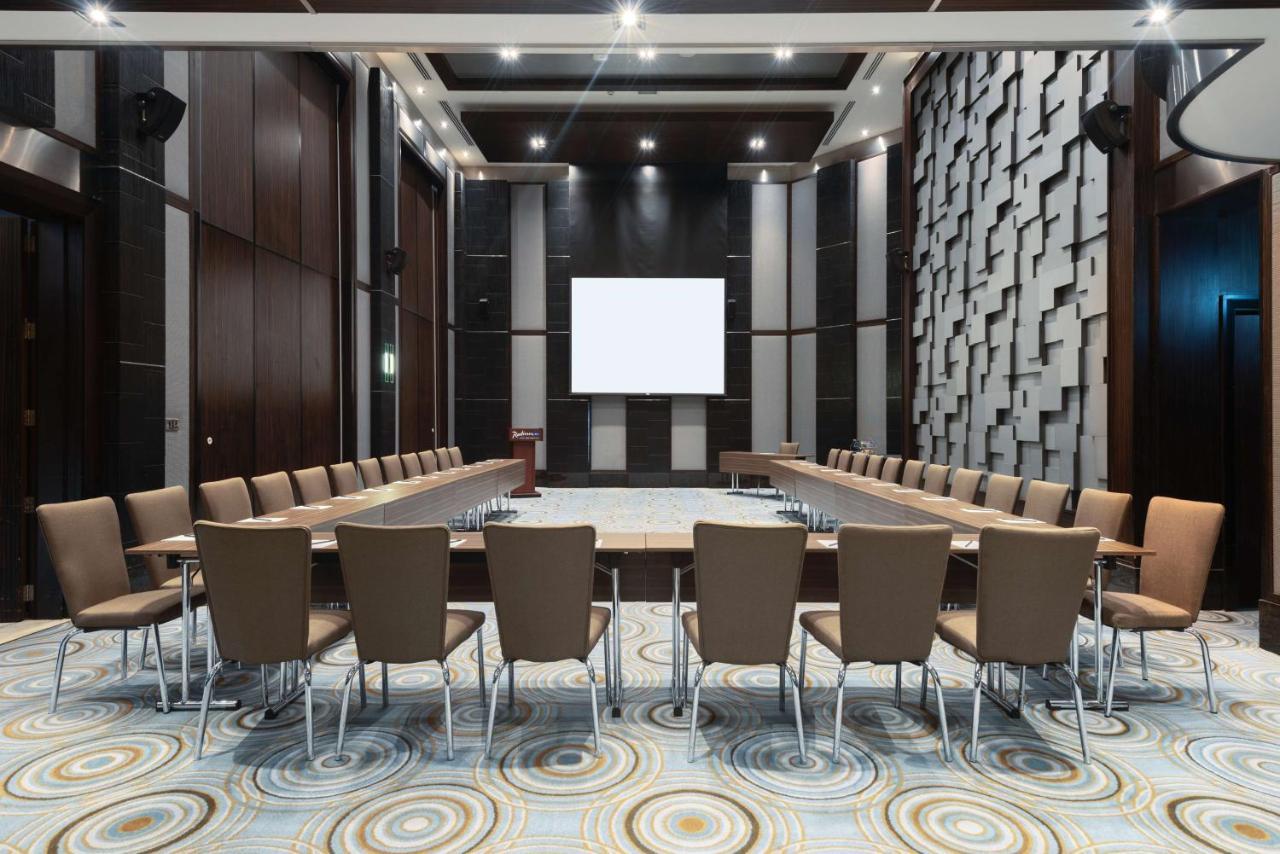 Radisson Blu Hotel, Media City 4* Dubai