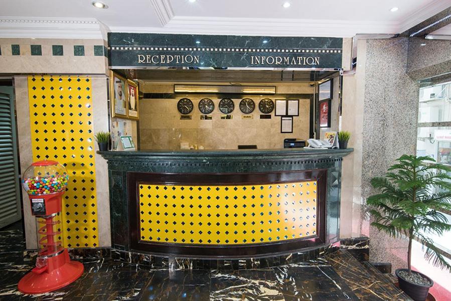 Victoria Hotel Dubai