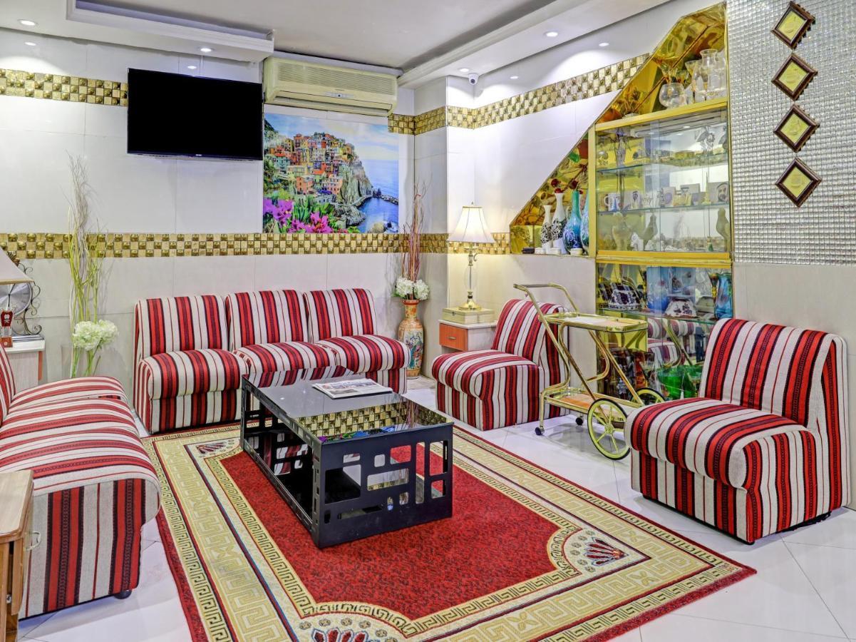 Al Arraf Otel