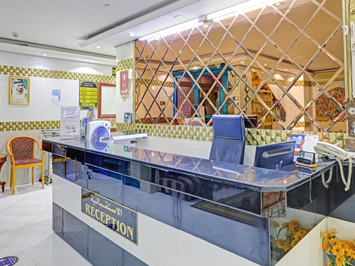 Otel Al Arraf Dubai