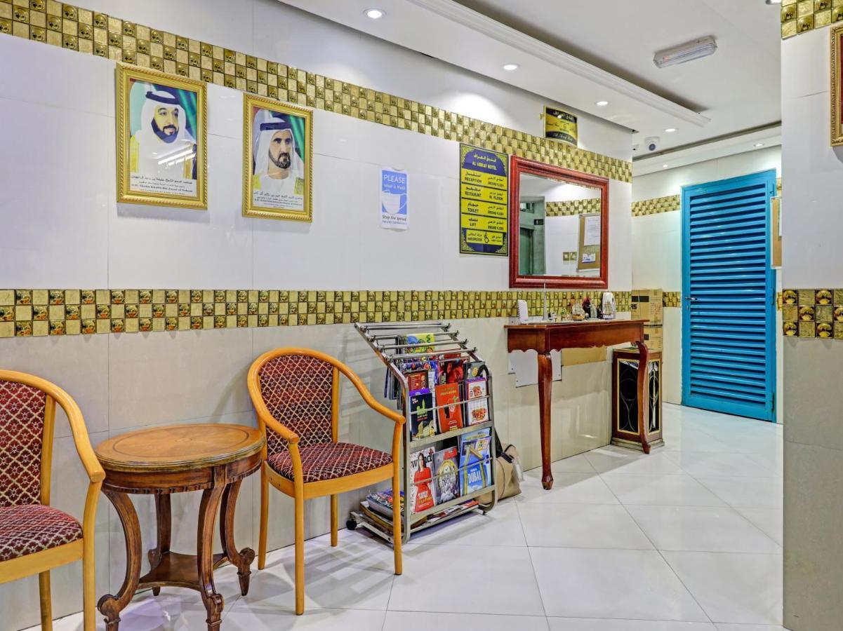 Otel Al Arraf