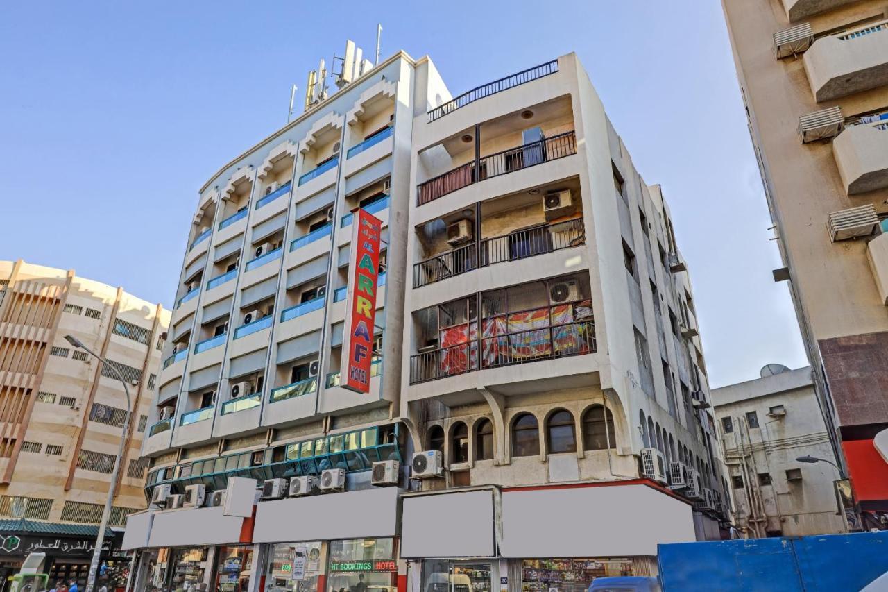 Al Arraf Dubai