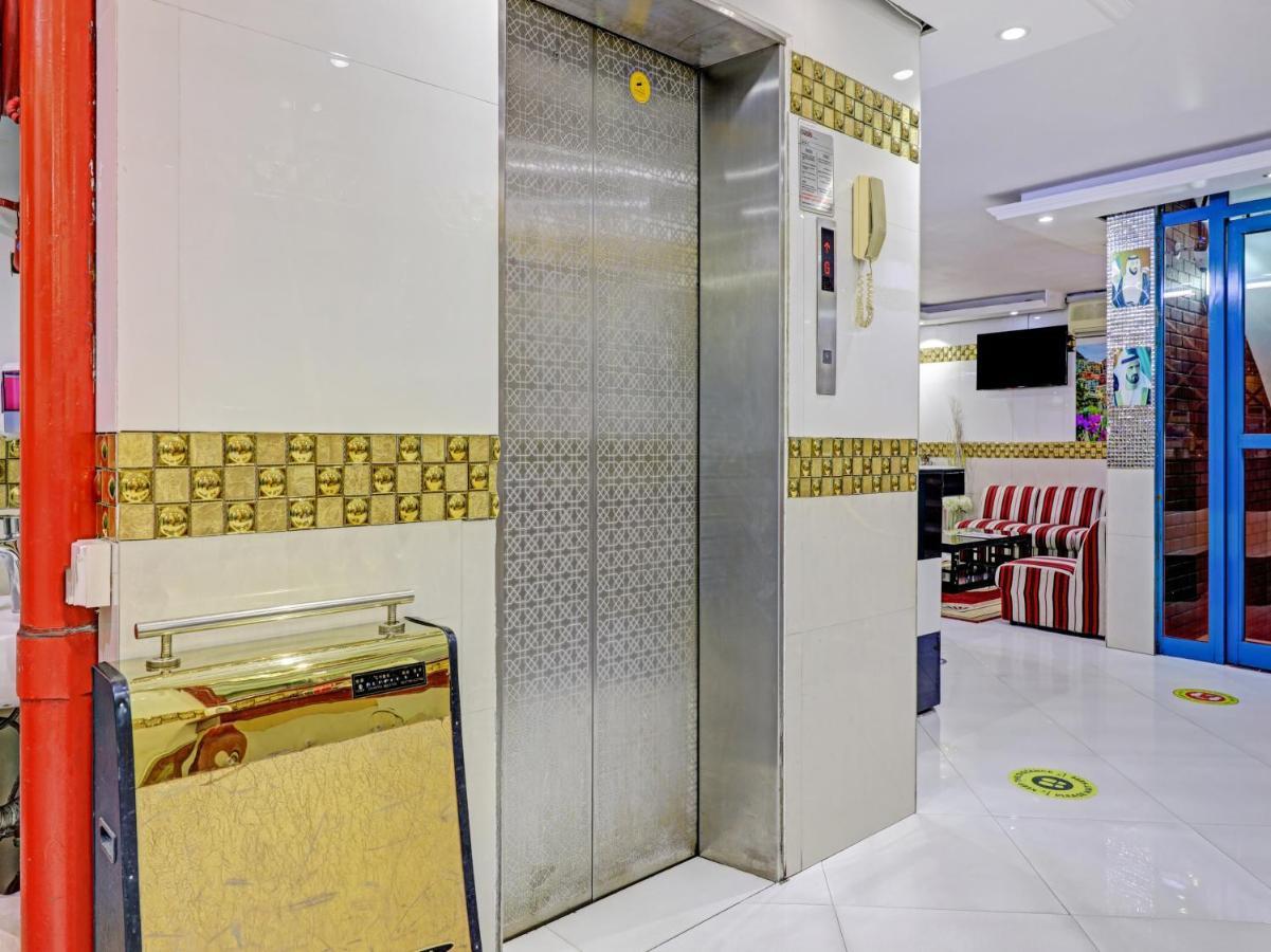 Al Arraf Otel
