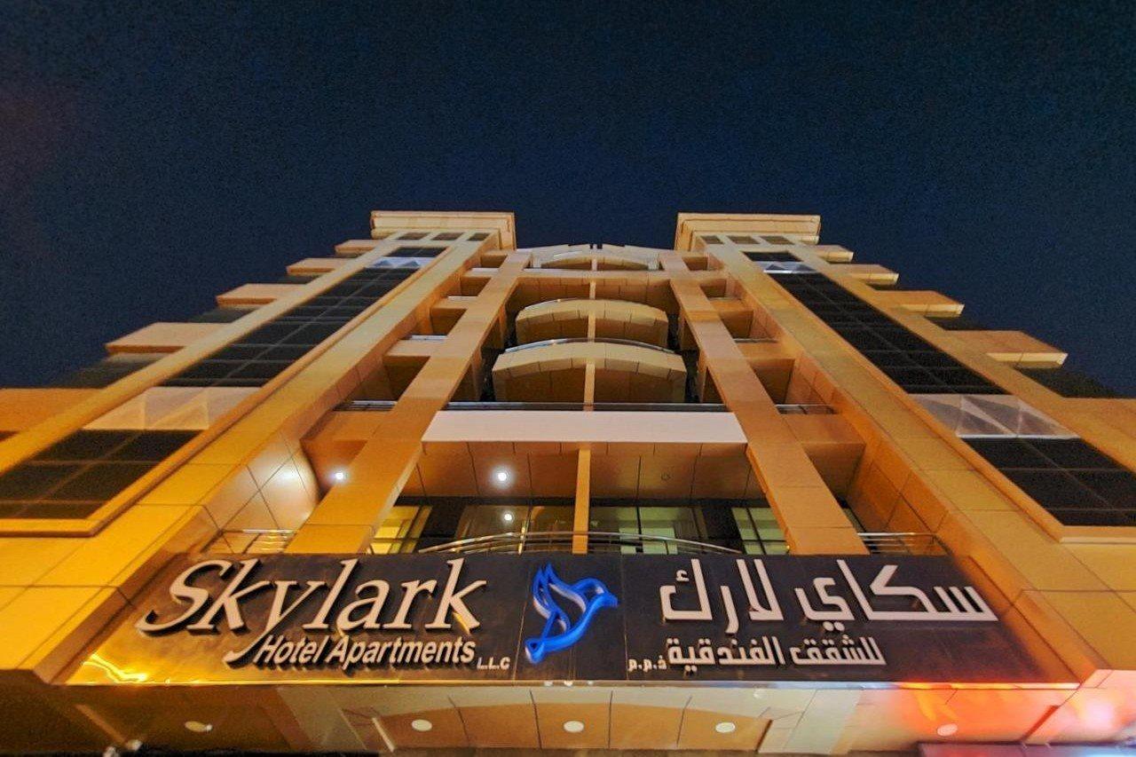 Aparthotel Skylark Al Barsha 3*