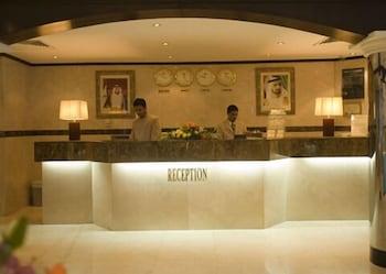 Apartamento Imperial Dubai
