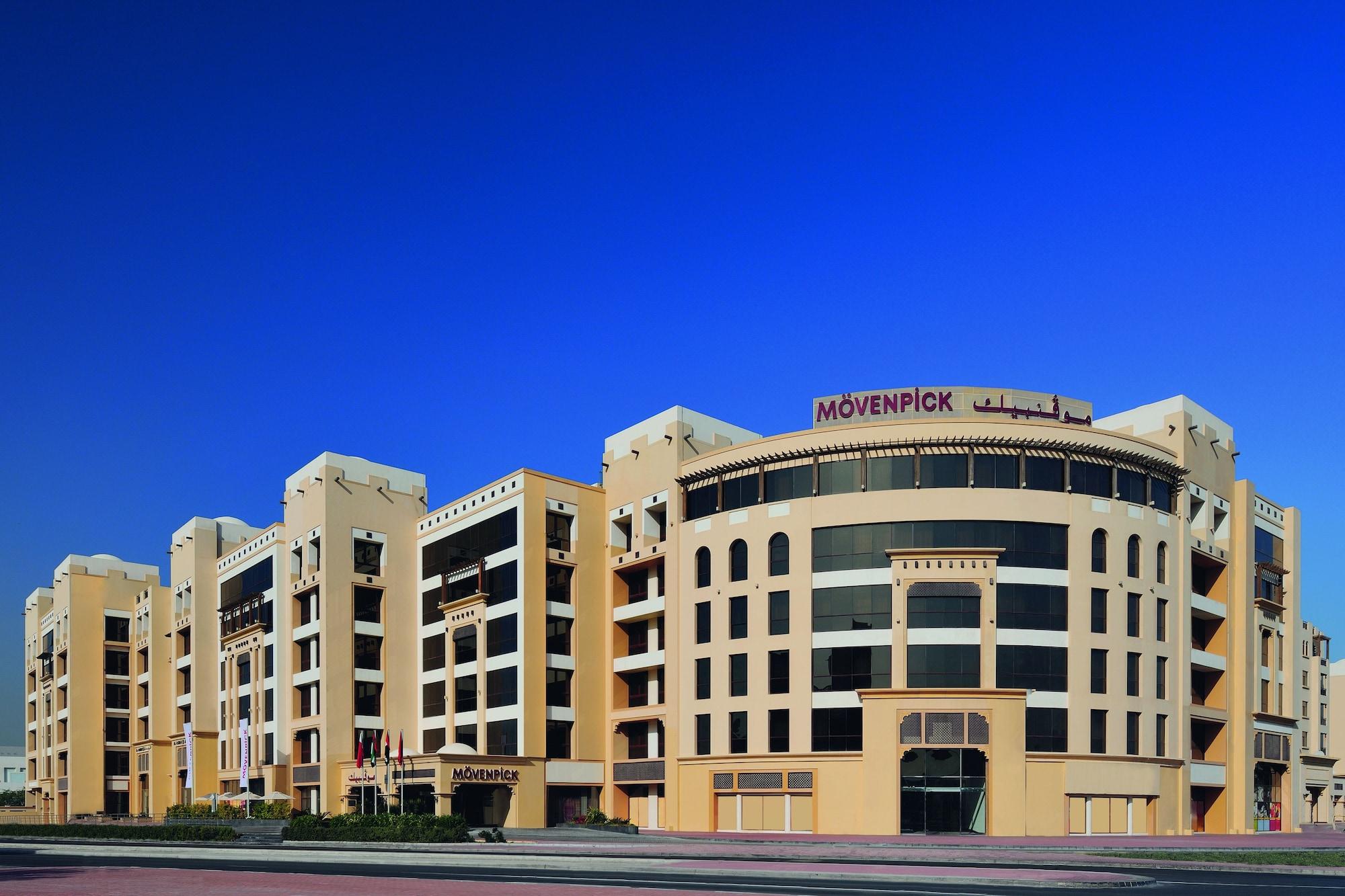Moevenpick Al Mamzar Aparthotel 5*