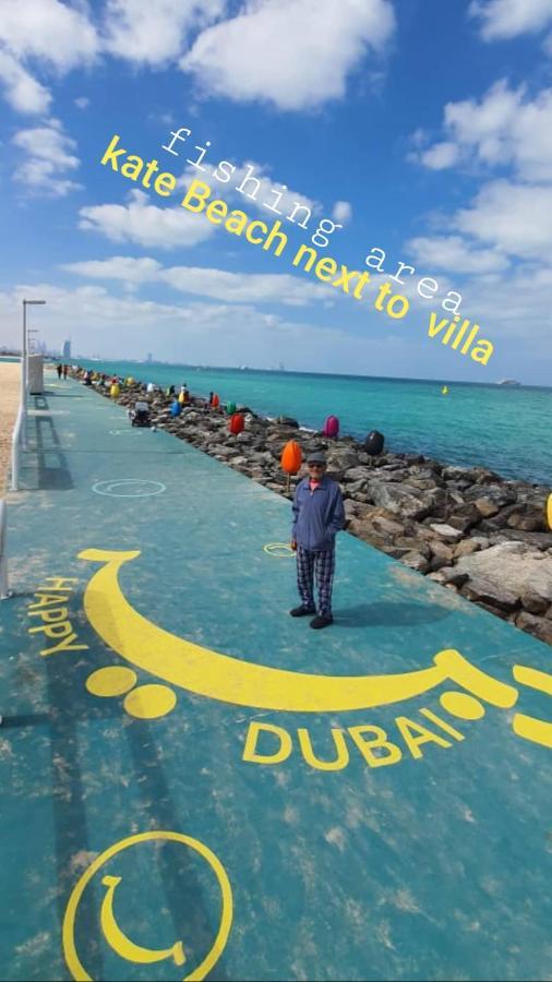 Jumeirah Daire *