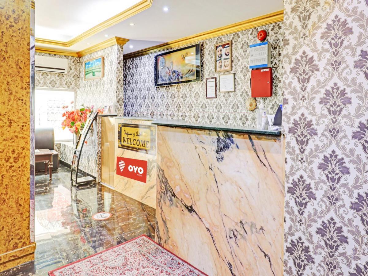 Oyo 794 Great Country Hotel Dubai