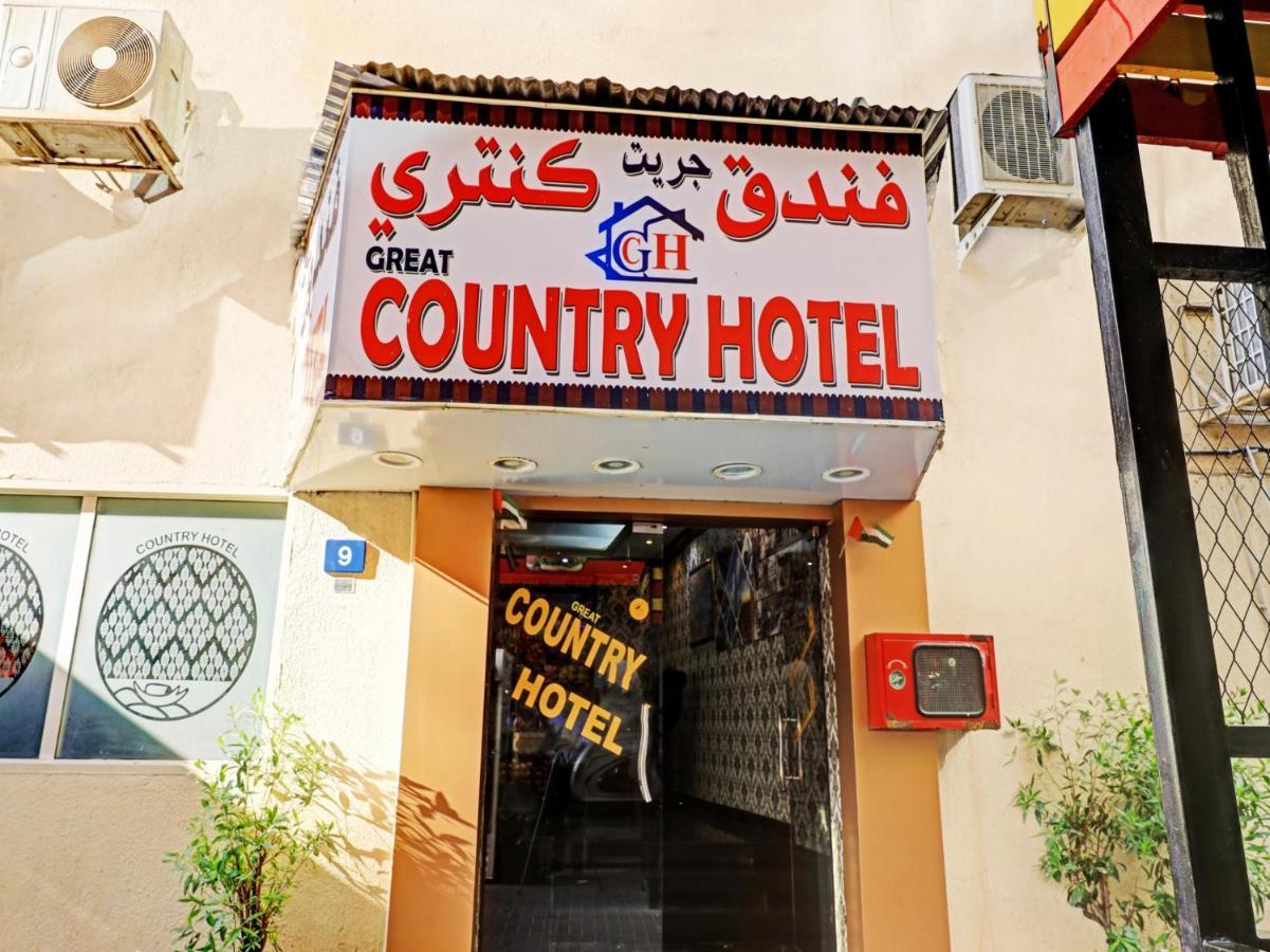 Hotel Oyo 794 Great Country