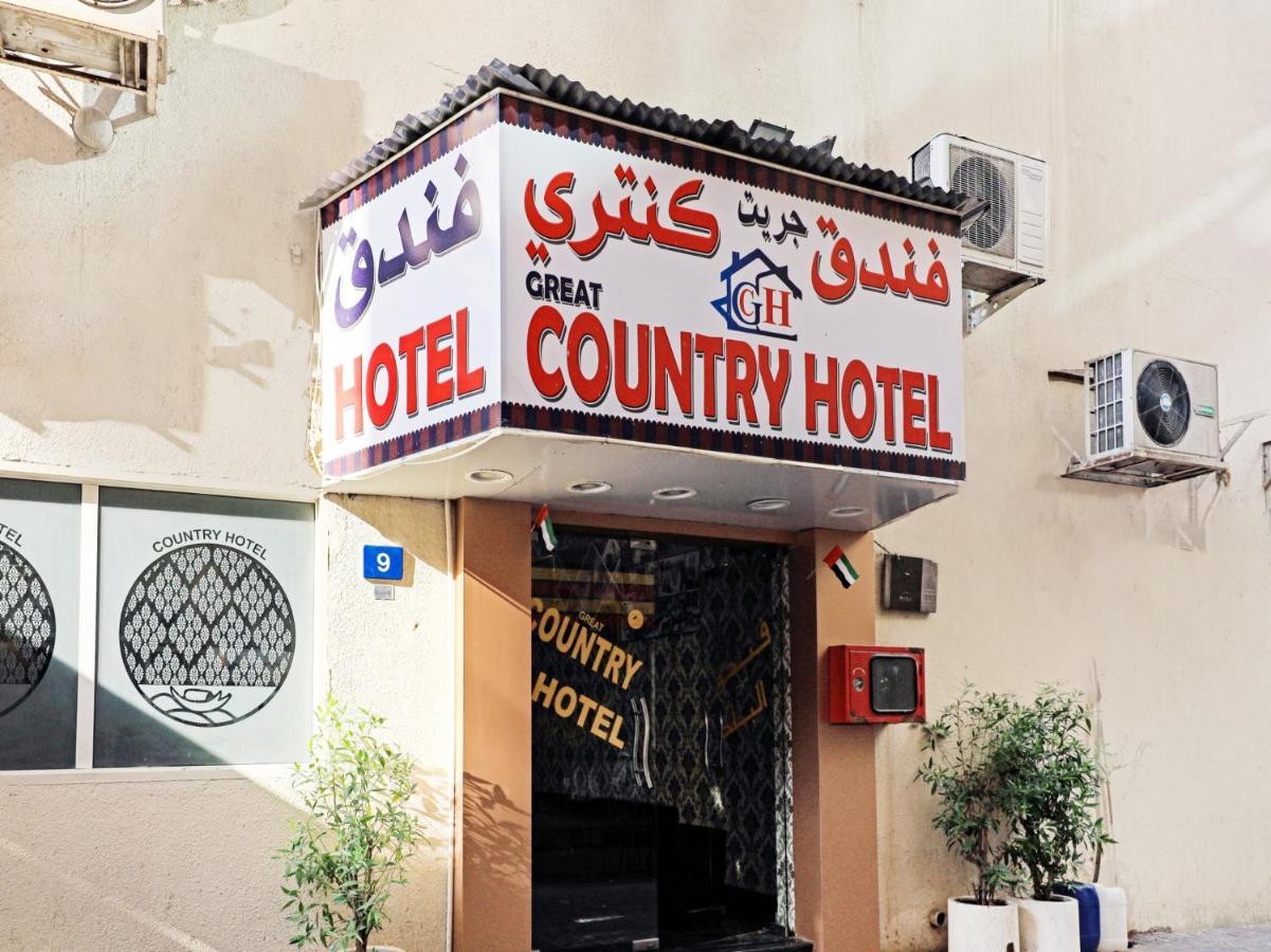 Oyo 794 Great Country Hotel Dubai